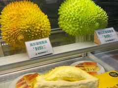 猫山王果肉-猫王榴莲世家(三里屯SOHO商场店)