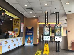 -麦当劳(庐山南路店)
