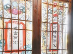 -有位虾匠·胶东土菜小馆(市北店)