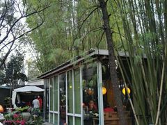 -新竹里馆·花园餐厅(兴苑路店)