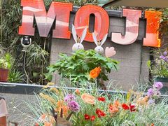 -墨纪Mojí墨西哥餐厅(官舍店)