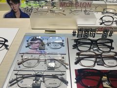-鲸渝眼镜·浅目视光(春熙路店)