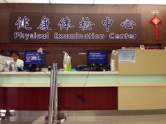 -上海市第十人民医院(总院)