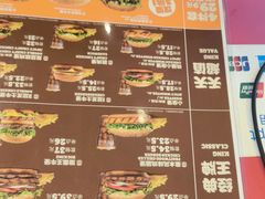 -汉堡王(徐汇绿地缤纷店)
