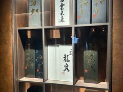 -吉之仙•中国制造•出口级食材日料店(领事馆总店)