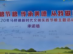 -韩湘水博园
