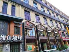 门面-陈先进鱼馆·地道农家菜(湖墅南路店)