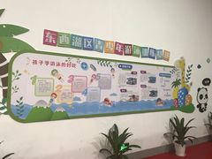 -金银湖市民文体活动中心恒温游泳馆