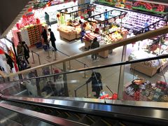-盒马鲜生(189购物中心店)
