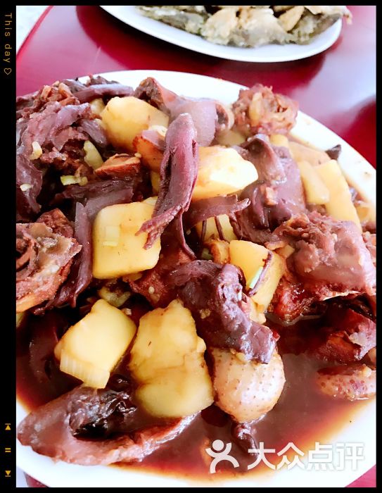 彩霞农家饭庄-图片-新宾满族自治县美食-大众点评网