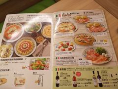 菜单-萨莉亚(百信广场店)