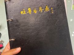 -清真吐鲁番餐厅(牛街店)