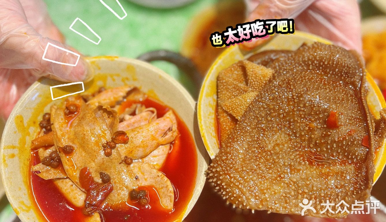 深圳地道重庆老火锅—憨铁匠火锅