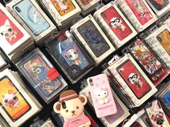 -天丰利生活MALL(和平里店)