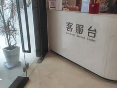 -吾悦广场(南京鼓楼店)