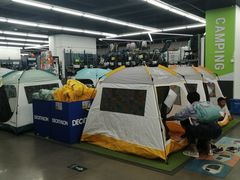 -迪卡侬(南二环店)