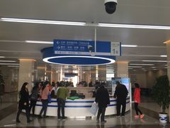 -首都医科大学附属北京天坛医院