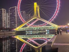 -天津之眼摩天轮