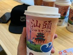 -一杯潮茶·专注潮汕茶饮(朝阳庄店)