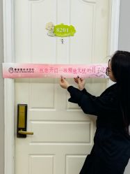 -童谣里医疗级月子中心(独栋湖景店)