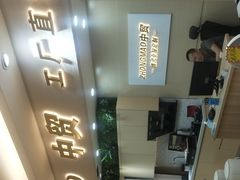 -田贝建材家居广场