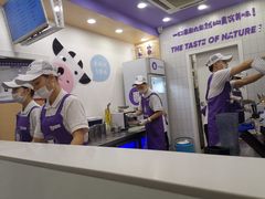-一只酸奶牛(八一路店)