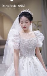 -桃瑞斯Doris新娘化妆造型