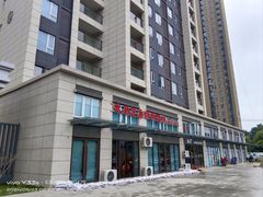 -螃蟹岬(地铁站)