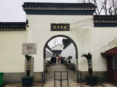 -金庸书院