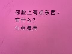 -肯德基(万科城店)