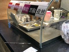 -骑鹅公社(南开大悦城店)