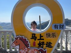 -莫干山风景区