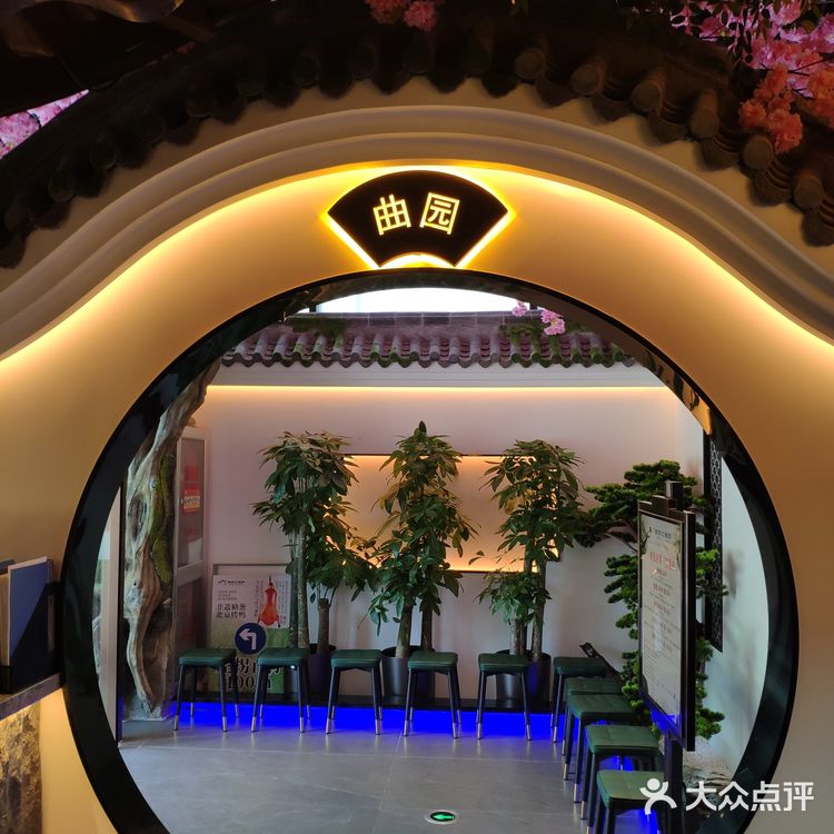 庭院里的江南味，沉浸式美食新体验