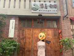 -两江国际影视城