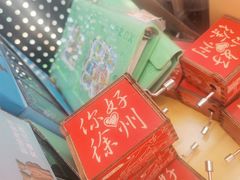 -回龙窝历史文化街区