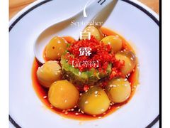 -太二酸菜鱼(正大广场店)