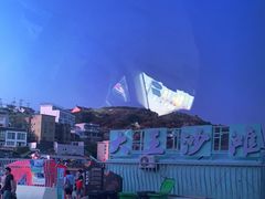 -大王村沙滩