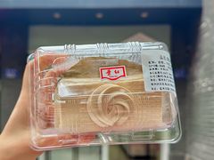 -红叶蛋糕(温泉店)