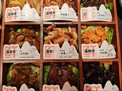 -芸鲜季·云南野生菌餐厅· 云南风物味研社(闵行店)