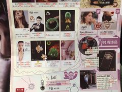 -麦凯乐(尚志大街店)
