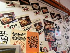 -天妇罗内顺田(罗湖店)
