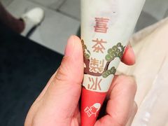 -喜茶(杭州滨江宝龙店)