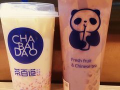 -茶百道(大卫城店)