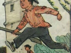 -椿记烧鹅(叠彩店)