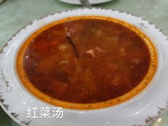 -玛丽娜中西餐厅(四道街店)