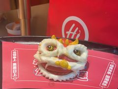 -海底捞火锅(漫乐城夜宵主题店)