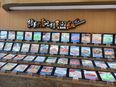 -爱饭(玉兰路直营店)