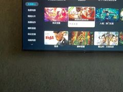 -华夏良子·足道SPA艾灸(王府井店)