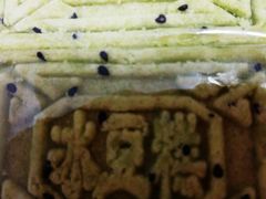 冰豆糕-老王记糕干(养鱼池路店)