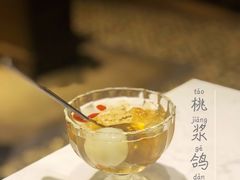 桃浆鸽蛋-荣小馆(临海世纪花城店)